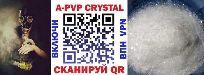 Alfa_PVP СК КРИС  сколько стоит  Свирск 