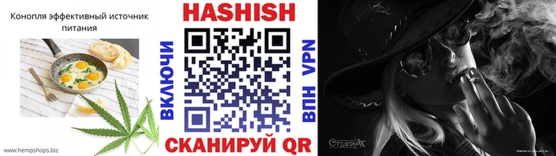 Cannafood марихуана  OMG как войти  Свирск 