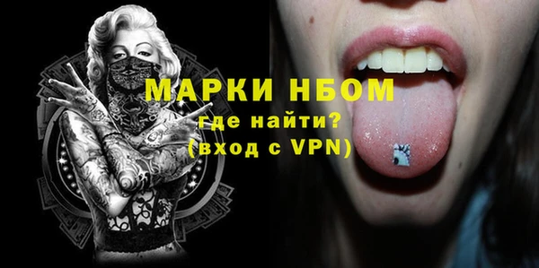 винт Пестово