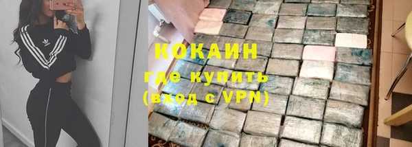 МДМА Пересвет