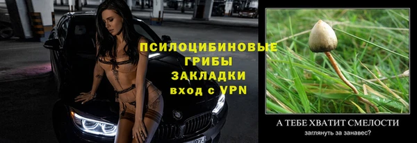 крисы Остров