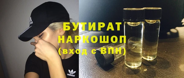 винт Пестово