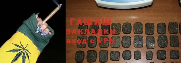 крисы Остров