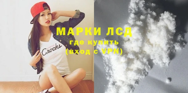 винт Пестово