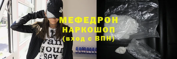 винт Пестово