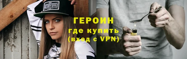 молекула духа Осташков