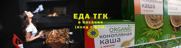 МДМА Пересвет