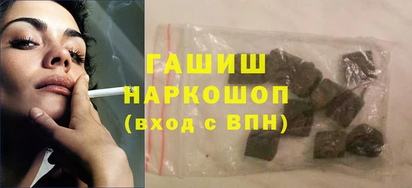 винт Пестово