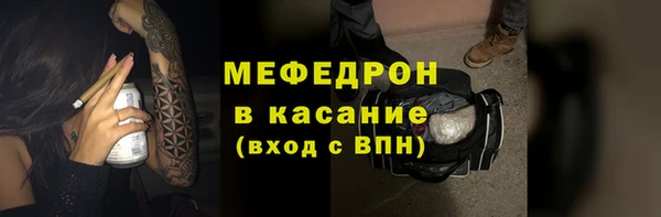 винт Пестово