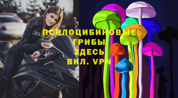крисы Остров