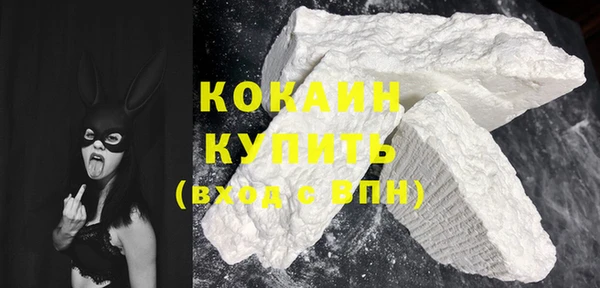 МДМА Пересвет