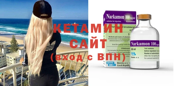 мефедрон Елабуга