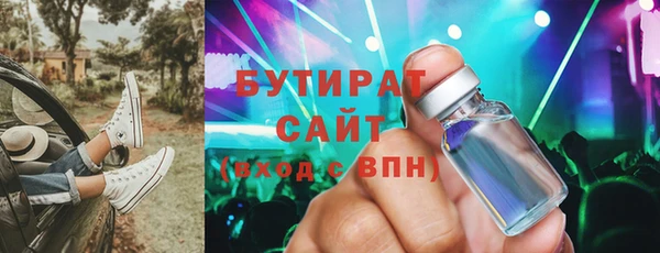 винт Пестово