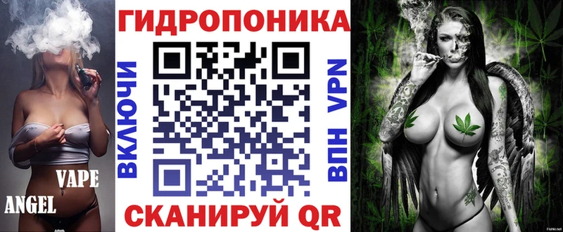 Конопля Bruce Banner  Свирск 